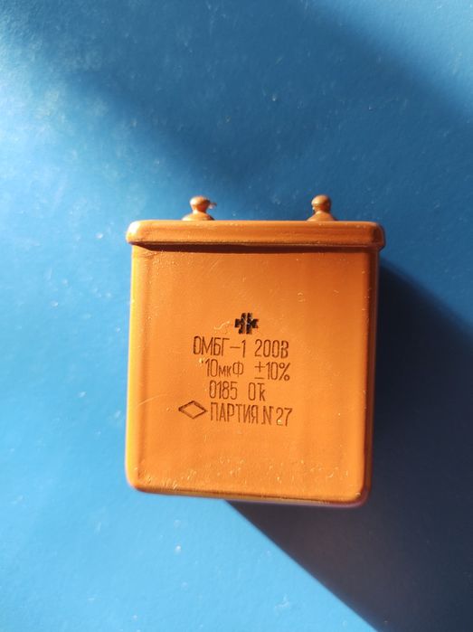 Продам конденсатори