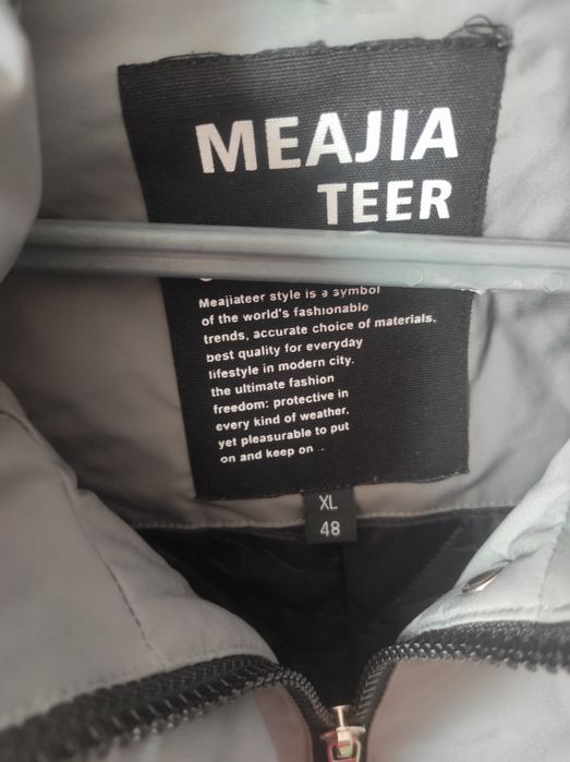 Демісезонне пальто, весняна куртка, пальто жіноче 48