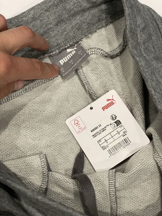 Чоловічі спортивні штани Puma