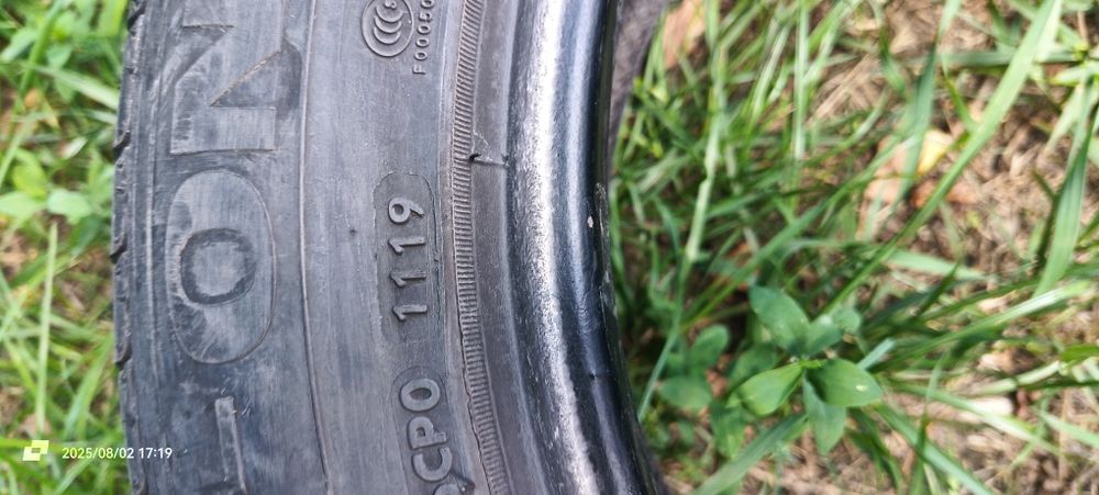 Продам шину Frun-One