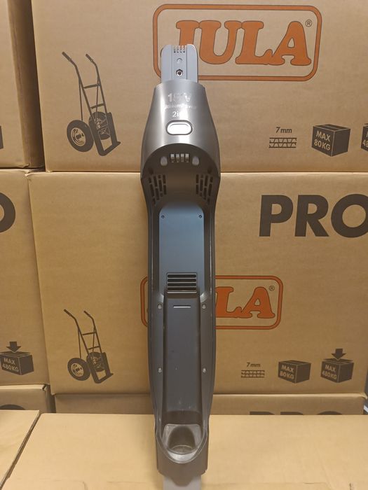 _ Odkurzacz pionowy Bosch 18V Readyy'y Lithium - korpus, obudowa