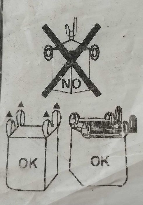 БІГ БЕГ на 1 300 кг вживаний (БИГ БЭГ бу) відправка