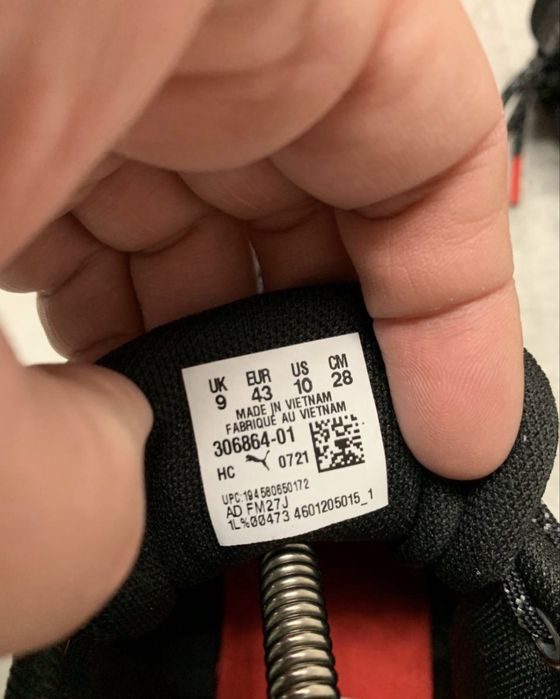 Кросівки чоловічі Puma Ferarri нові