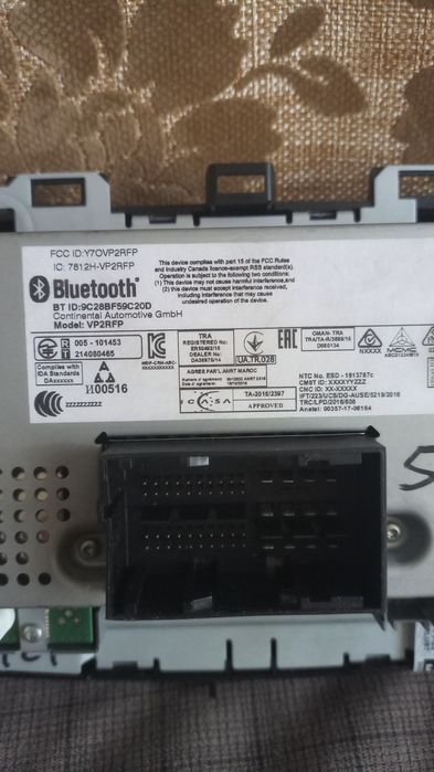 Магнітола fiat 500L