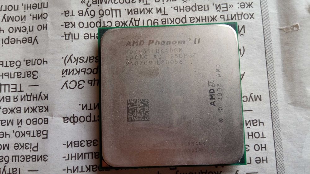 Процессор  Phenom II X4 955, 3200 MHz , sAM3 125W !
