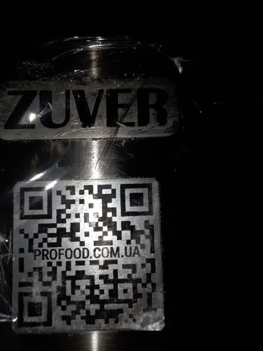 Фритюрниця на дві секції ZUVER