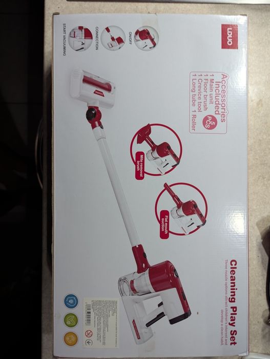 Продам дитячий пилосос