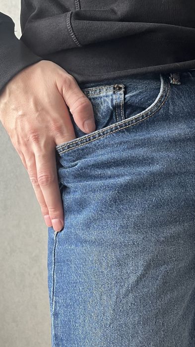 Чоловічі джинси Bershka