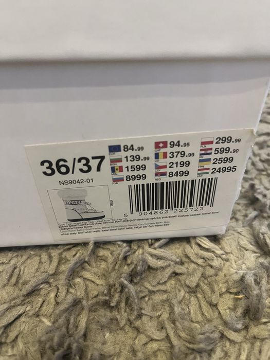 Buty zimowe Śniegowce Quazi r.36 r.37 Nowe!