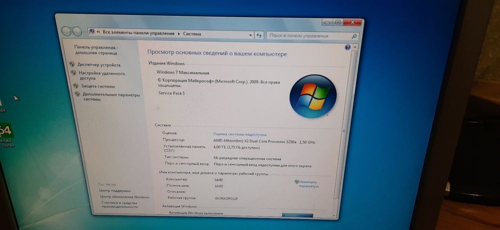 Продам міні системний блок DELL inspiron 400