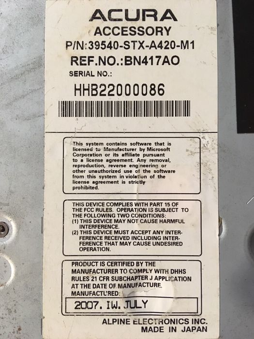 Блок навигации акура мдх модуль привод DVD GPS Acura MDX + код Киев