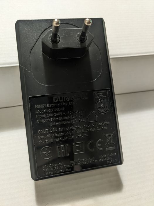 Зарядний пристрій Duracell для акумуляторів NiMH CEF14EU4