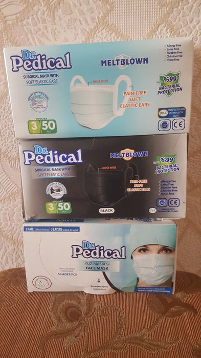 Маски медицинские