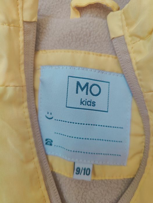 Casaco menina amarelo