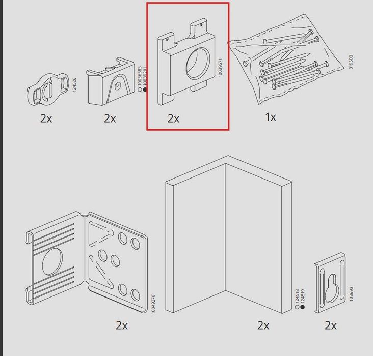6x element 10039571 do szafek Ikea Metod
