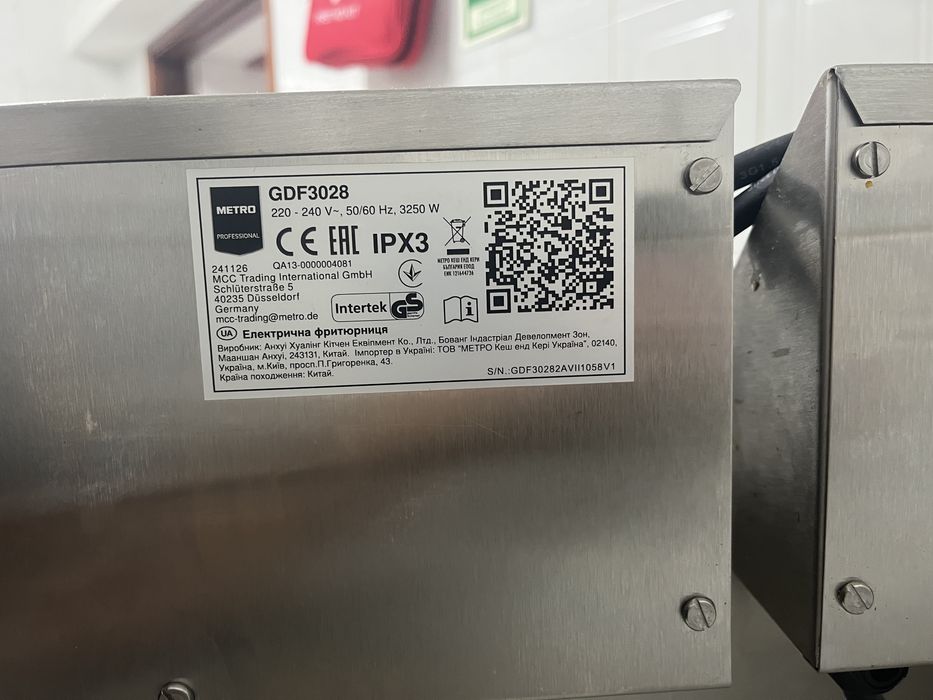Fritadeira dupla 8L - GDF3028 METRO PROFESSIONAL 6500W