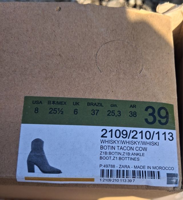 продам женские,батальоны