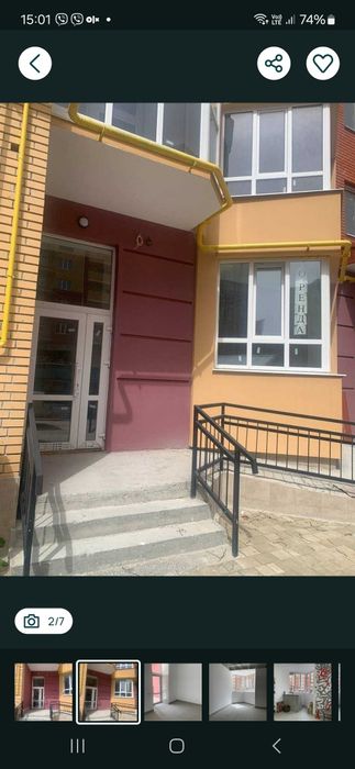 Оренда комерційного приміщення вул Тарнавського  43 кв м