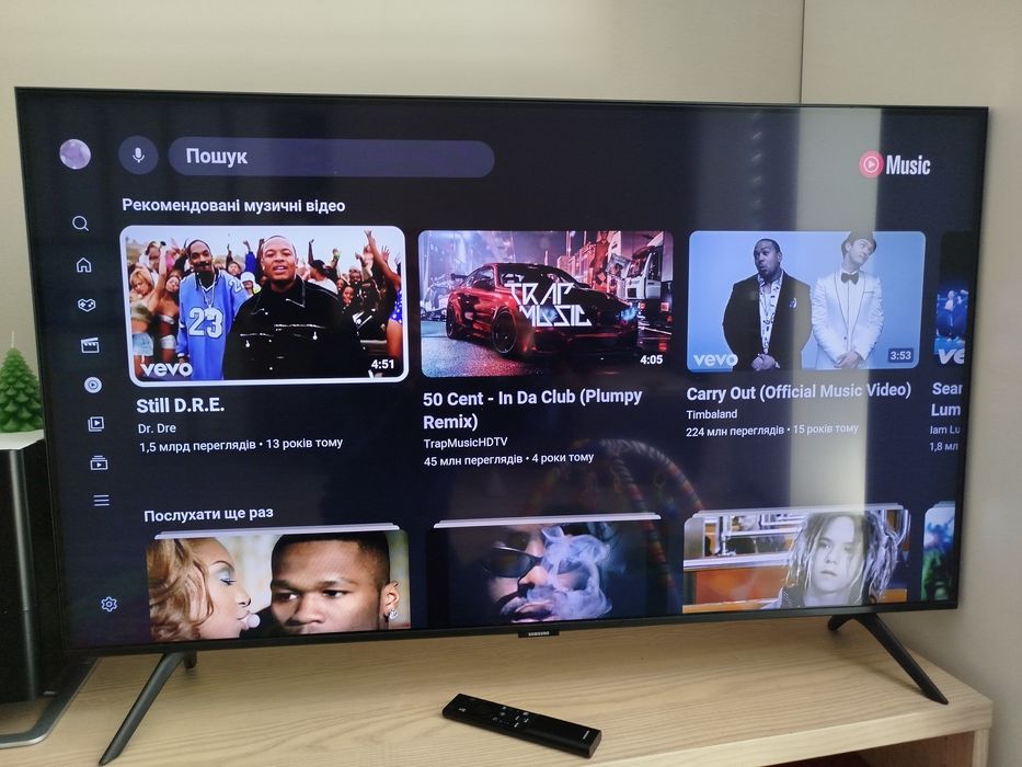 Samsung Smart TV 43