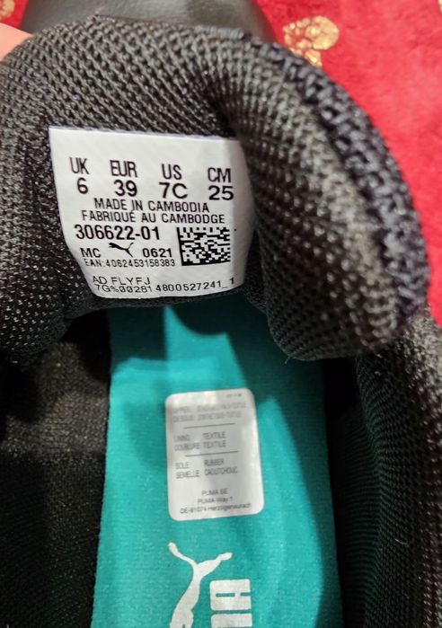 Sapatilhas Puma Mercedes