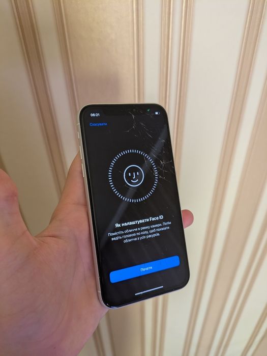 iPhone xr (128gb)
