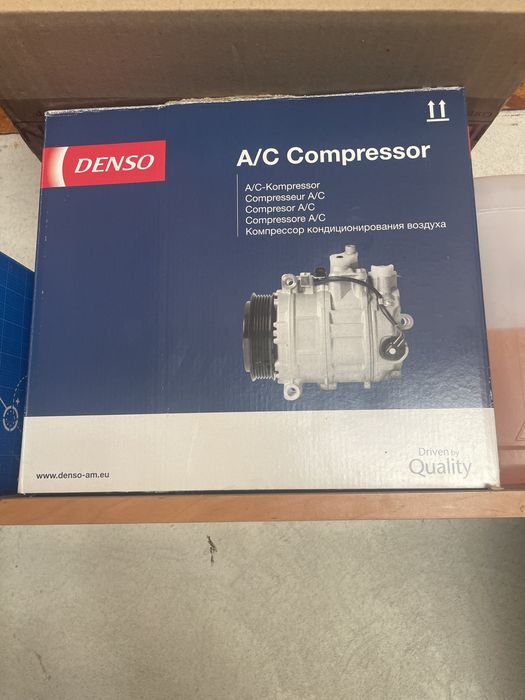 Муфта компресора