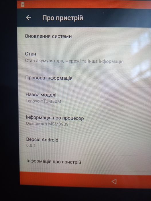 Lenovo  YT3-850M