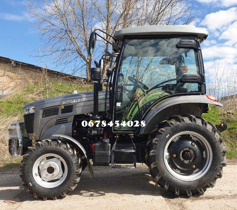 Трактор Скаут ТY-404 С з реверсом 2-диск зчепл рівна підлога Доставка