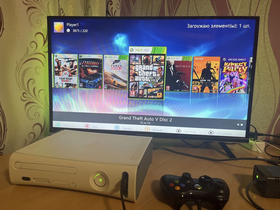 Xbox 360 43 гри