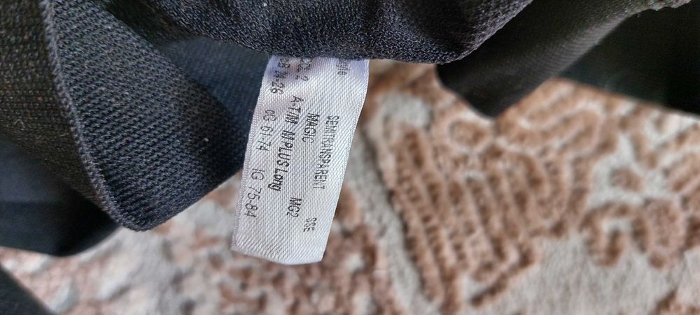 Чорні  та бежеві компресійні колготи фірми Sigvaris  та Memory.