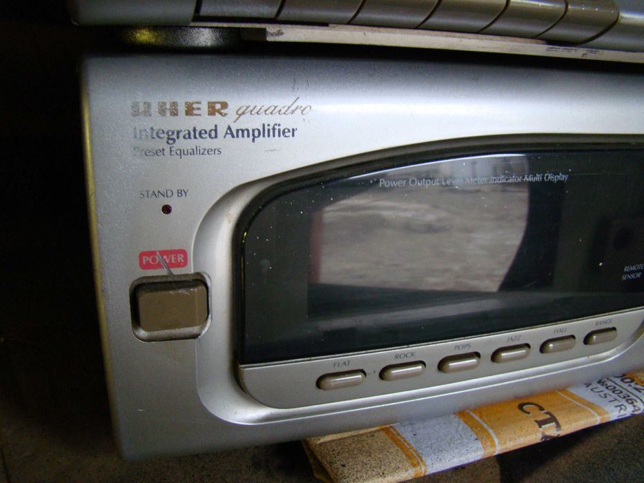 Музыкальный центр Uher Quadro ART NR: 340274 (Germany)