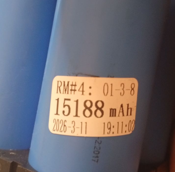 Акумулятор LiFePO4 12V 15Ah (12.8V 192Wh) із вбудованою платою BMS