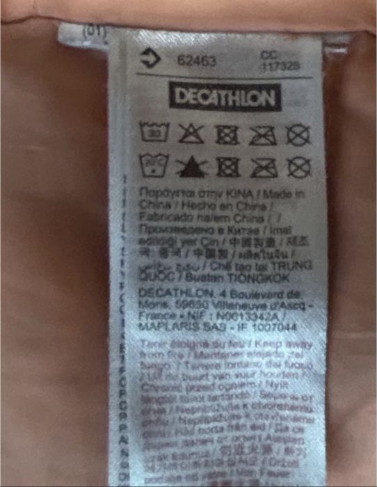 Тепла дитяча  куртка decathlon 133/142