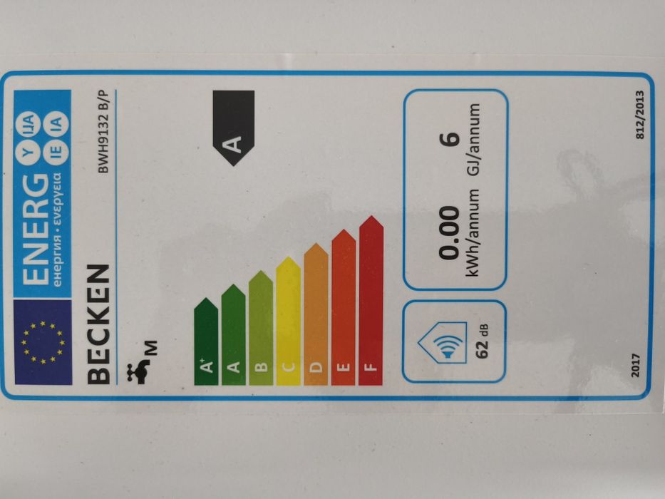 Esquentador BECKEN BWH9132 (11 L - Atmosférico - Gás Butano/Propano)