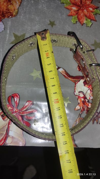 Ошейник 14см новый коданый