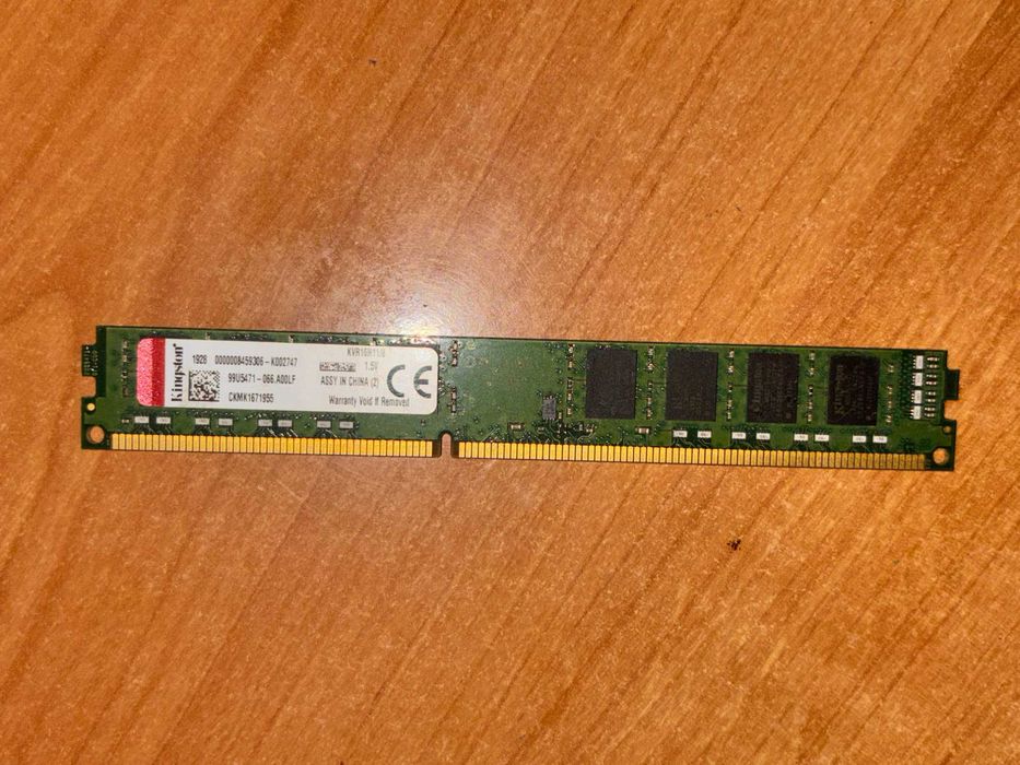 Ramy DDR2, DDR3  tanio