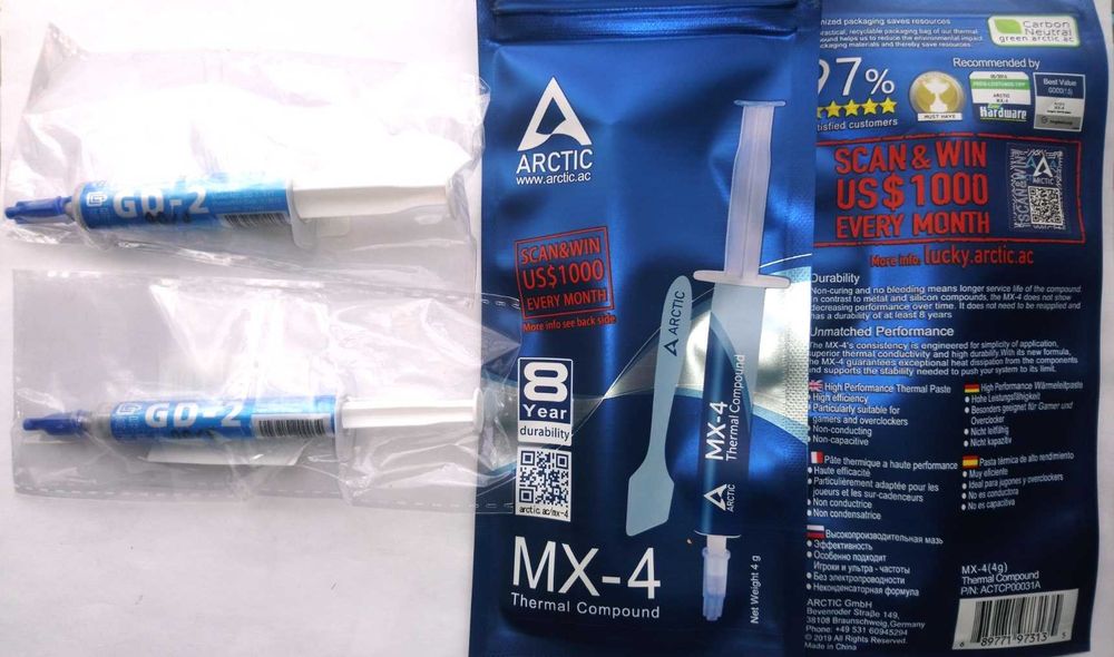Термопаста GD-2(7.5W) та Arctic MX-4 MX4(8.5W)  оригінал 3г 4г 7г g