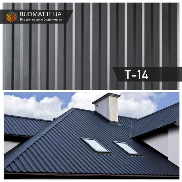 Металочерепиця. Фальц. Дах. Покрівля. Металопрофіль. Профнастил на дах