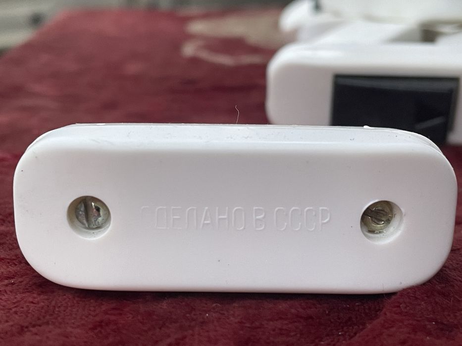 Переключвюатель бра новый советский