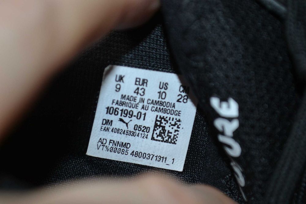 puma future 6.4 lt 43р футзалки бампы бутсы оригинал