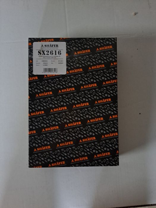 Воздушный фильтр Лансер х