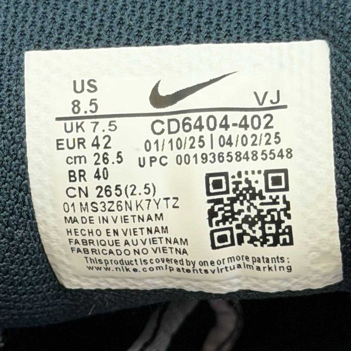 АКЦІЯ! Кросівки Nike P-6000 Armory Navy  41 - 45