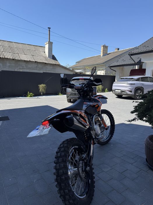 Geon GNS 300R 2025