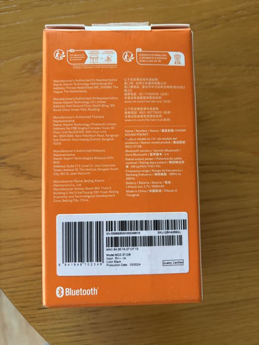 Głosnik xiaomi Sound