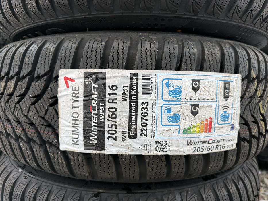 Nowe opony zimowe 205/60/16 Kumho WinterCraft 4szt