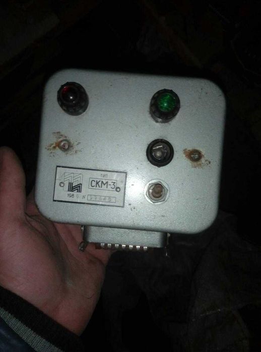 Автозапчасти разные