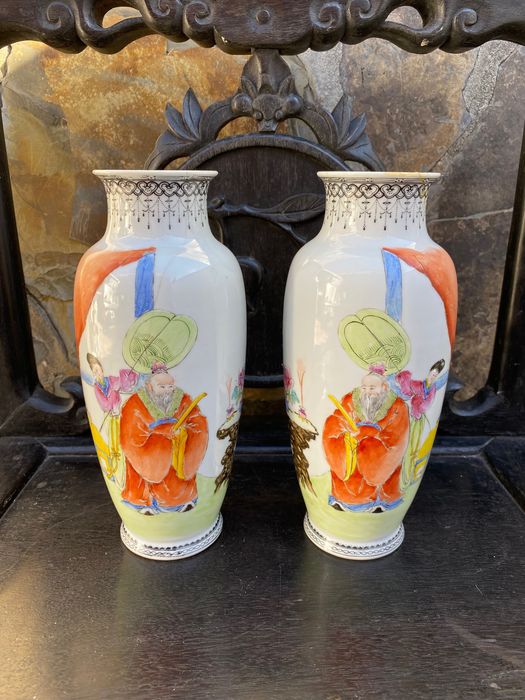 Jarras Pandã Porcelana Chinesa séc XIX 23 cm Marcadas