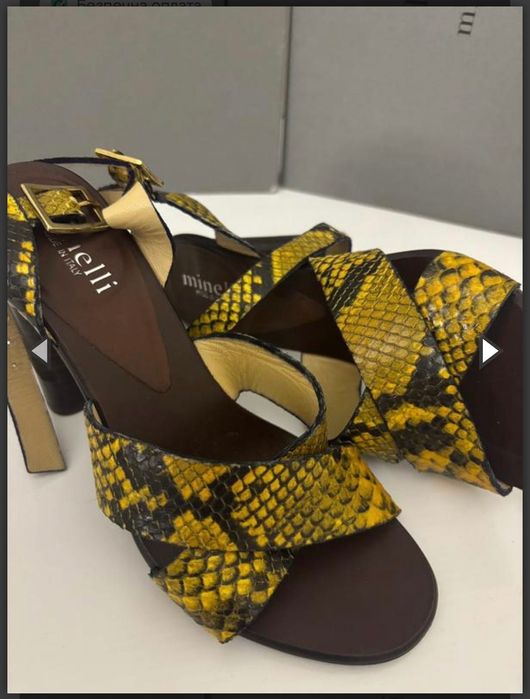 Босоніжки Minelli 37 р натуральна шкіра