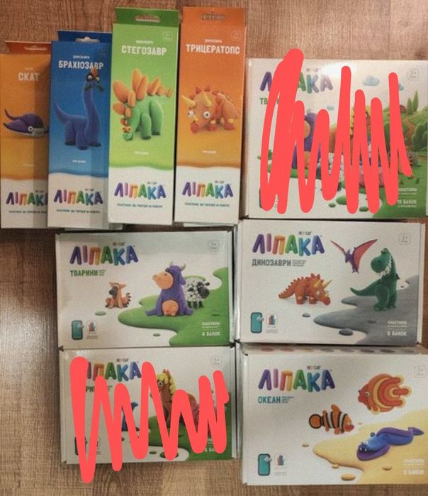 Повітряний пластилін Ліпака ціна за все