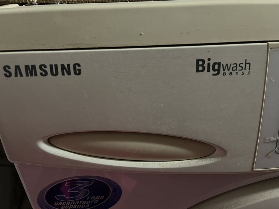 Пральна машина самсунг